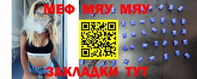 apvp Бугуруслан