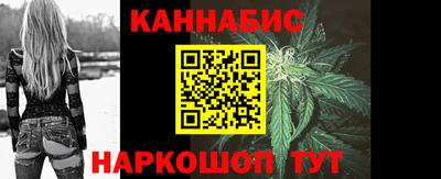 2c-b Бузулук