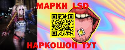 2c-b Бузулук