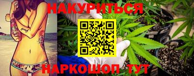 2c-b Бузулук