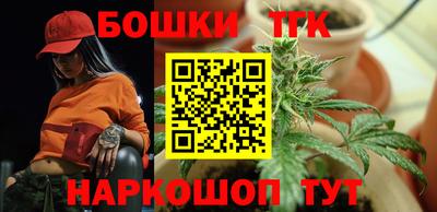 трава Будённовск
