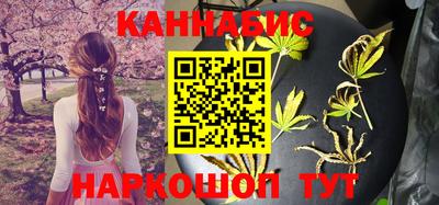 2c-b Бузулук