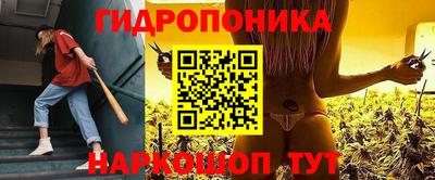 трава Будённовск