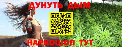 трава Будённовск