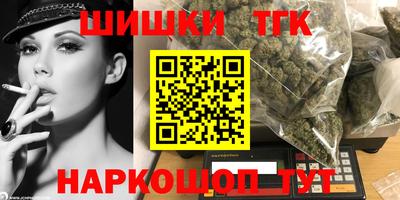 2c-b Бузулук