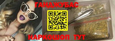 apvp Бугуруслан