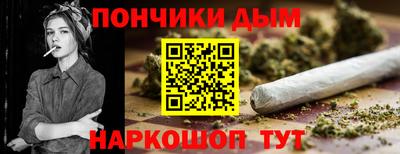 2c-b Бузулук