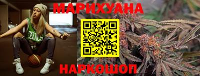 2c-b Бузулук