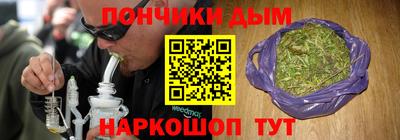 2c-b Бузулук