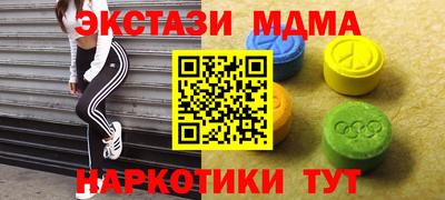 трава Будённовск