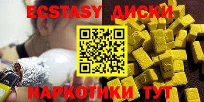 apvp Бугуруслан
