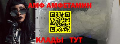 2c-b Бузулук