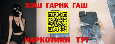 apvp Бугуруслан