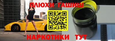 2c-b Бузулук