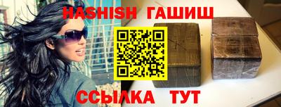 apvp Бугуруслан