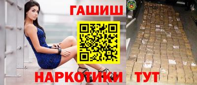 2c-b Бузулук